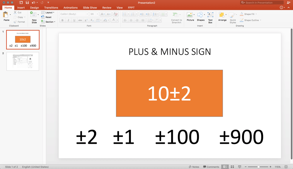PowerPointでプラスマイナス文字を挿入する方法