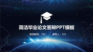 Concise graduation thesis defense PPT template