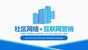 Community network+Internet marketing