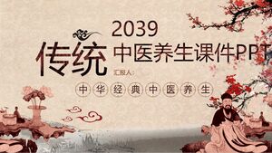 2030 Tradycyjna medycyna chińska Materiały szkoleniowe PPT dotyczące zdrowia