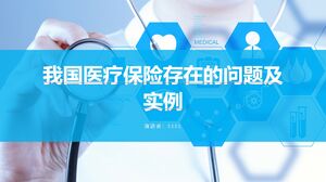 I problemi e gli esempi di assicurazione medica in Cina