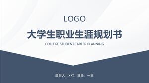 Plan de carrière pour les étudiants du Collège