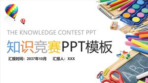 PPT-Vorlage für Wissenswettbewerb
