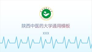 Plantilla general para la Universidad de Medicina Tradicional China de Shaanxi