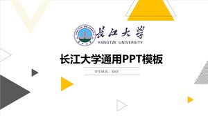 Универсальный шаблон PPT Университета Чанцзяна
