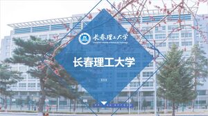 Чанчуньский университет науки и технологий