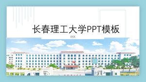 Modello PPT dell'Università della Tecnologia di Changchun