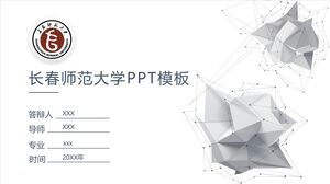Modèle PPT de l'Université normale de Changchun