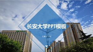 Modelo PPT da Universidade de Chang'an