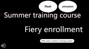 Modelo de PPT de inscrição para aula de treinamento de verão animação em flash de efeitos especiais