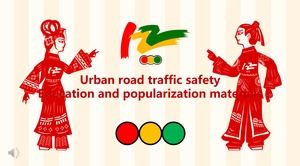 Modello PPT di promozione della sicurezza stradale