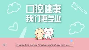 Plantilla PPT médica oral