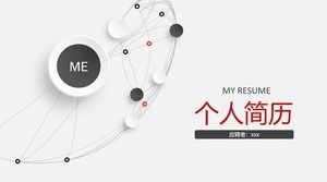 Red gray simple universal resume PPT template