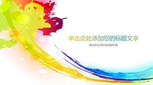 Colorful color ink PPT background picture
