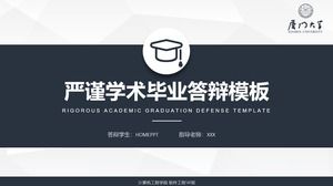 Careful and prudent graduation design reply PPT template
