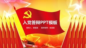 Çin kırmızı parti bina tarzı parti savunma ppt şablonu