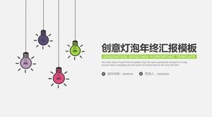 Cute colorful dropped light bulb simple small fresh work summary report ppt template