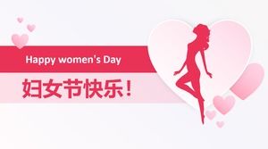 ¡Feliz día de la mujer! 8 de marzo plantilla ppt del día de la mujer