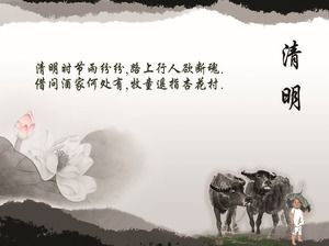 Herd boy lotus ink style clear ppt template