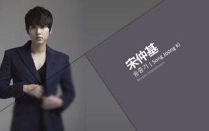 Genial respuesta visual del mouse animación interactiva Song Zhongji Han Xing plantilla ppt perfil
