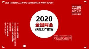The full report of the 2020 NPC and CPPCC work report ppt template