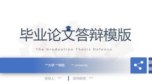 Elegant blue simple small fresh practical thesis defense ppt template