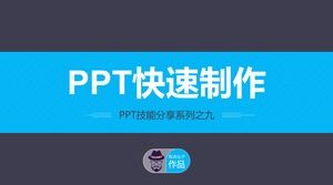 PPT szybki szablon produkcyjny - typowy dla człowieka ppt podejmowania umiejętności szablon