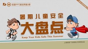 Template PPT untuk pencegahan berbagai situasi keselamatan anak musim panas