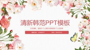 Han Fan çiçek arka plan PPT şablonu