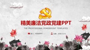 Gaya pesta dan template PPT konstruksi pemerintah bersih pada latar belakang lotus tinta