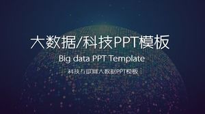 Plantilla de tema PPT de Big Data de computación en la nube con fondo de planeta virtual