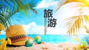 Fresh summer beach background travel album PPT template