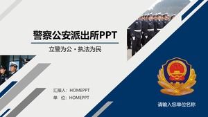 Modello PPT speciale per stazione di polizia e polizia