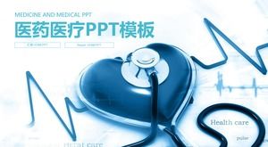 卫生保健PPT模板与心形听诊器背景
