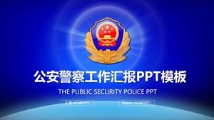 Blaue PPT-Vorlage der Polizei für öffentliche Sicherheit