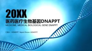 青いDNA鎖の背景に医療と医療のPPTテンプレート