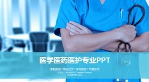 병원 의사 작업 보고서 PPT 템플릿