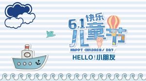 Cute hand drawn children's day ppt template