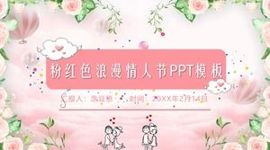 情人节浪漫的粉红色花裙子的PPT模板