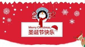 Merry Christmas PPT template on snowflake snowman background