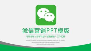 Plantilla PPT de marketing WeChat de color verde y gris