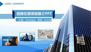 PPT template for business project investment