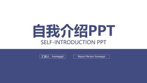 Blue simple self introduction PPT template