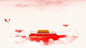 Gambar latar belakang PPT dari partai Tiananmen dan pemerintahan dikelilingi oleh awan keberuntungan