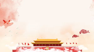 Семь изысканных фоновых рисунков Тяньаньмэнь и правительства PPT для бесплатного скачивания