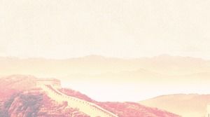 Czerwony matowy tekstura obraz tła Great Wall PPT