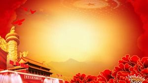 Huabiao Tiananmen Peony PPT background picture