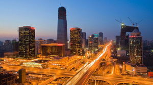 豊かな北京の夜景PPT背景画像
