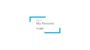 Blue minimalist resume PPT template