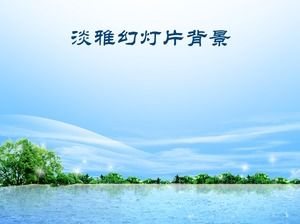 Light blue sky slide background image download